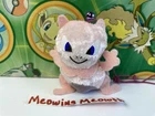 Pokemon Plush MEWTWO 1998 Suzunari bell Pokedoll Figure Stuffed go toy Vintage