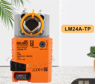 1pcs   BELIMO LM24A-TP actuator 