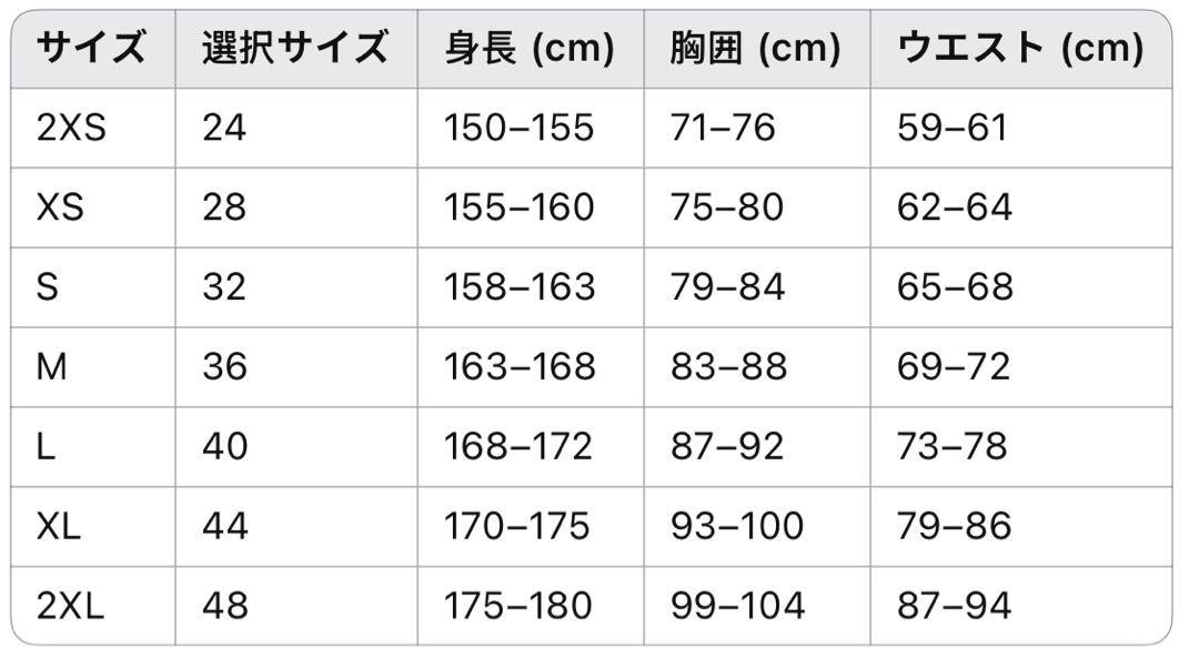 Adidas長袖ジャケット レディース ライトピンクMサイズ　KB0086 Adidas Originals Long Sleeve Jacket For Women Light Pink