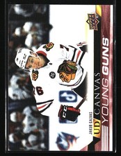 Jakub Galvas 2022-23 Upper Deck #C104 HOCKEY Card