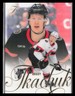 Brady Tkachuk 2025-26 Flair #91