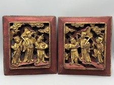 Pair of Antique Chinese Qing Dynasty Gilded Wood Carved "Fu Lu Shou" Panels