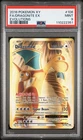 Dragonite EX (Full Art) 106/108 Xy  Evolutions Holo PSA 9