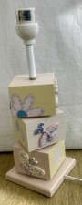 KidsLine Bugs  Flowers Nursery Lamp Base   Butterflies Ladybug Snail