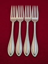 Set Of 4 Oneida SILVER ARBOR 1992 Silverplate Dinner Forks 7 3/8" Flatware