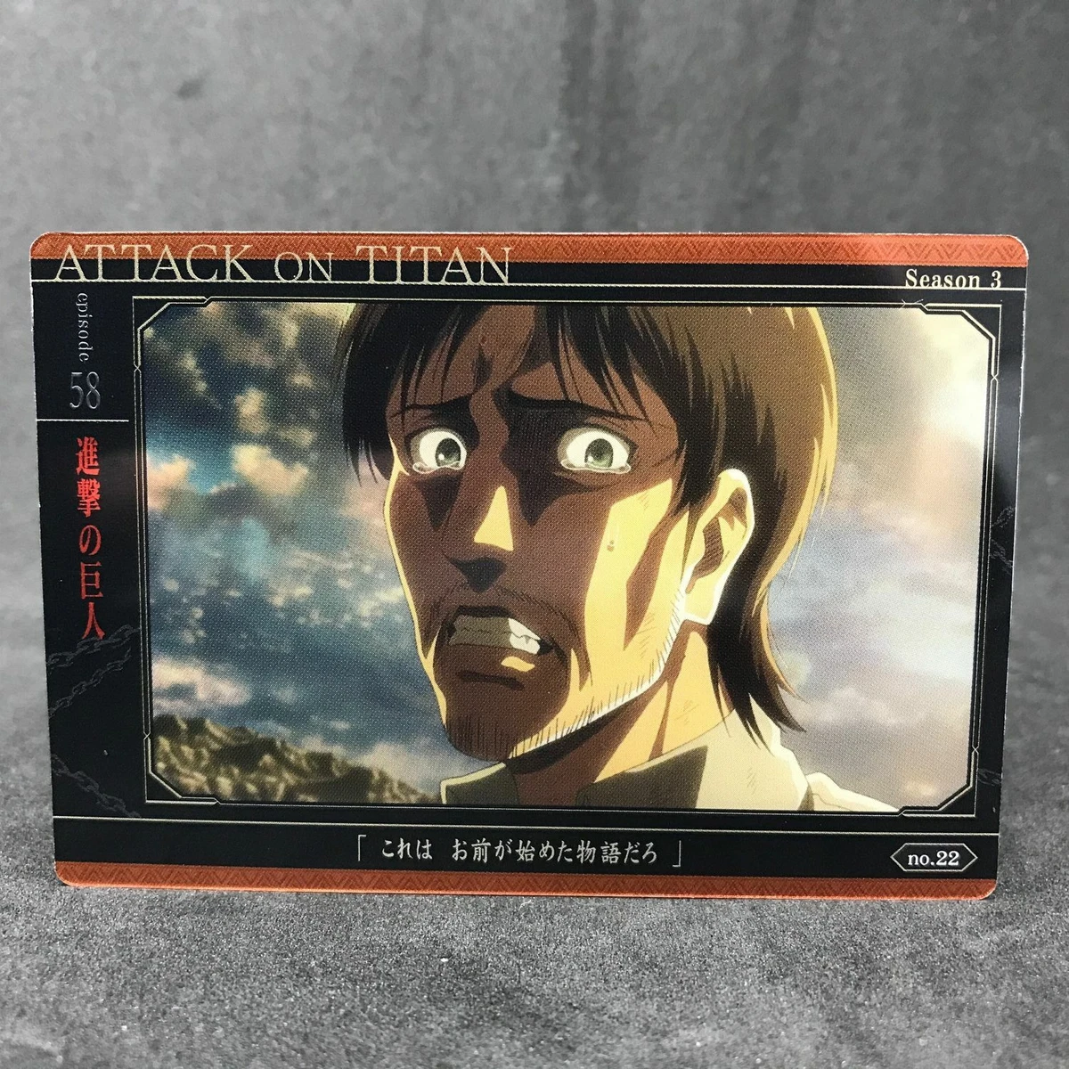 Attack on titan season 3 shop episode 22 full episode