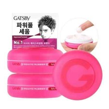 Gatsby Moving Rubber Spiky Edge Mens Hair Wax / 80g x 3ea / Tracking Number