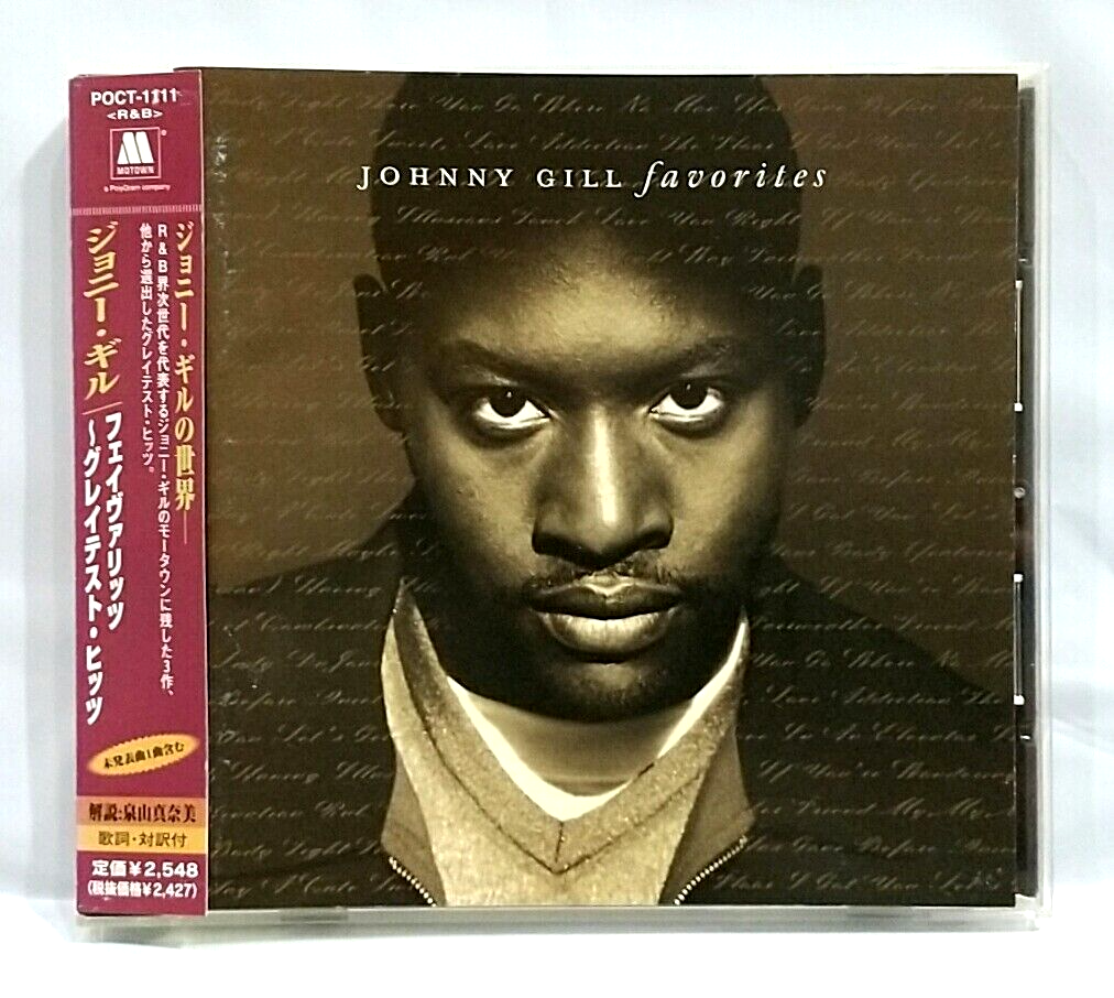 CD) Johnny Gill – Favorites, POCT1111, Album, Bonus Track, Obi 