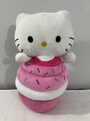 SANRIO UNIQUE HELLO KITTY in a CUPCAKE  15 1/2 INCH PLUSH Missing Now