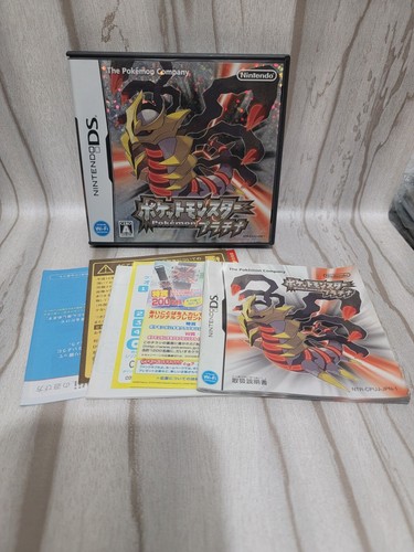 Pokemon Platinum CIB Nintendo DS Japanese Game Region Free Works on US Systems - Picture 1 of 4