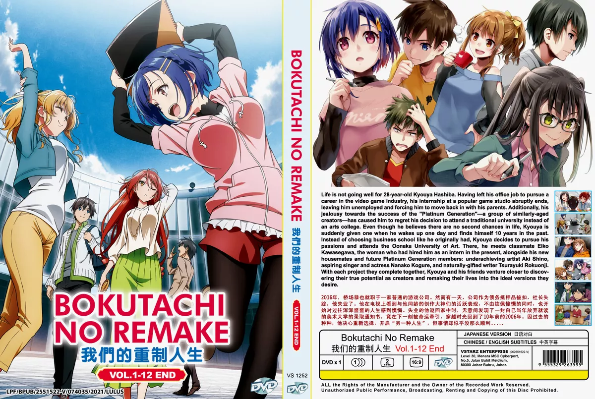 ANIME DVD~ENGLISH DUBBED~Oshi No Ko(1-11End)All region+FREE GIFT 