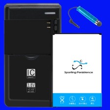 7170mAh Long Lifespan Standard Battery Charger f Samsung Galaxy Note 3 SM-N900T