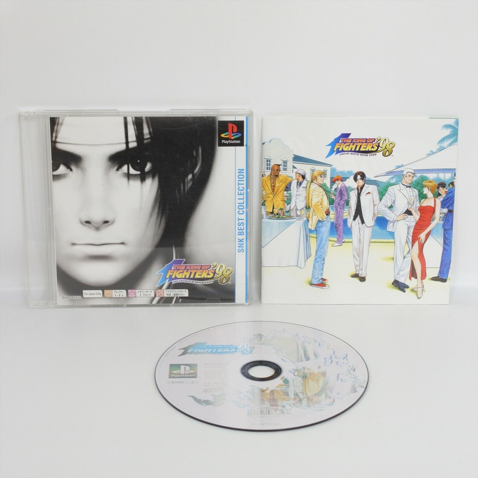 PS1 PS PlayStation 1 The King of Fighters 98 DREAM MATCH Japanese