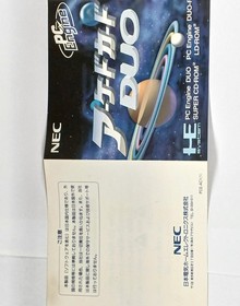 Pc Engine Hardware Model Arcade Card Duo Nec Home Electronics FHX24