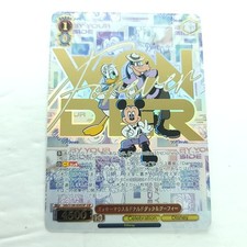 2023 Weiss Schwarz Dds/S104-054SSP SSP WONDER Mickey Donald Goofy CH Disney 100