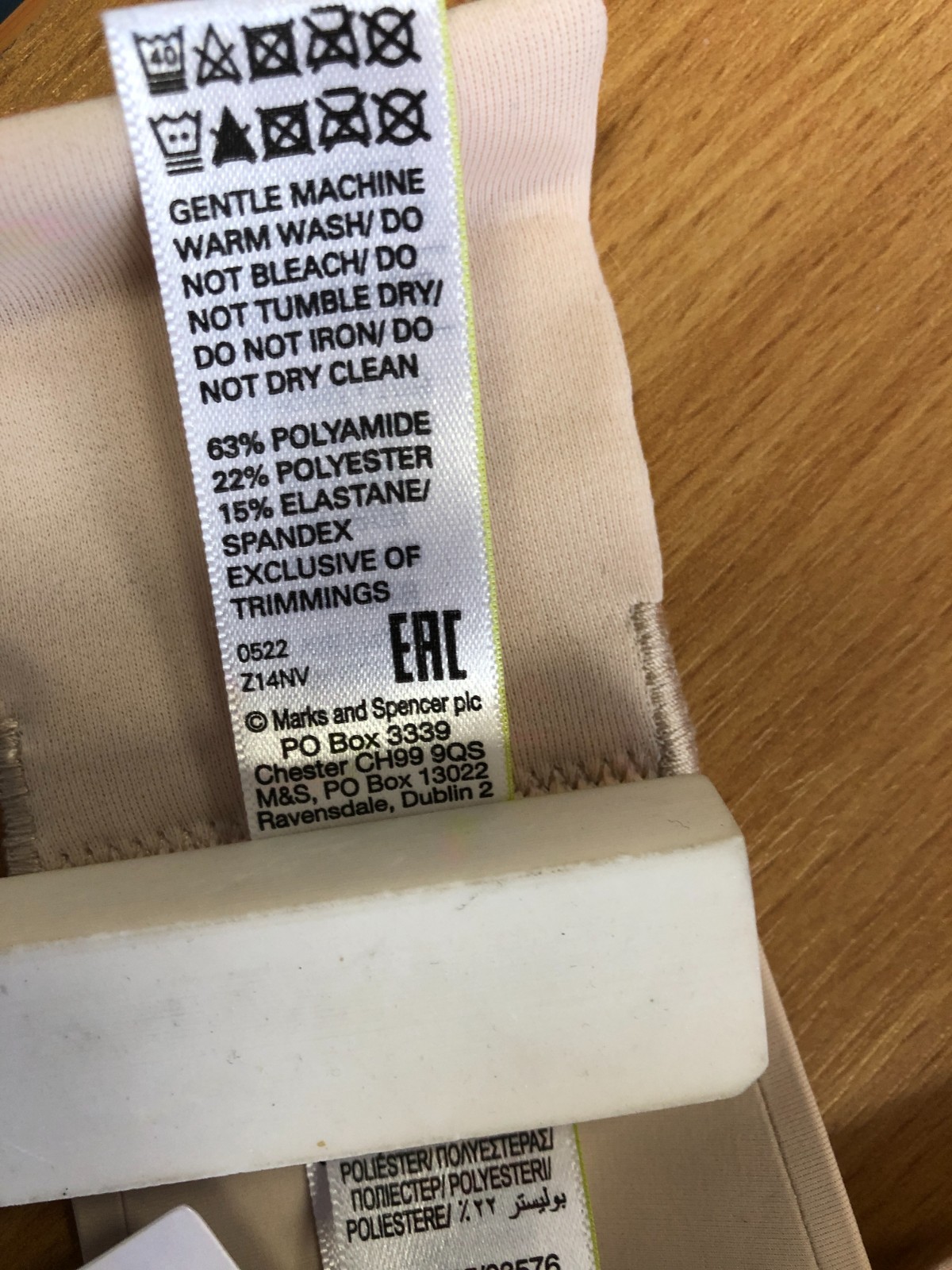 Bra M&S 32B Beige Moulded Bra BNWT image 8