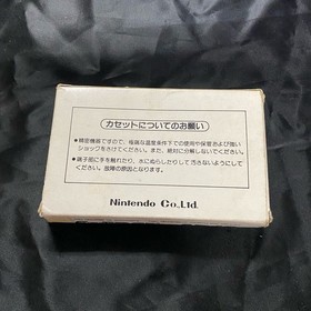 FC Soft Donkey Kong JR. Box with manual Dig Dug 2 Famicom Family Computer