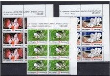ESPAÑA 1990 EDIFIL 3054/3056** SEIS SERIES BARCELONA'92 IV SERIE PRE-OLÍMPICA