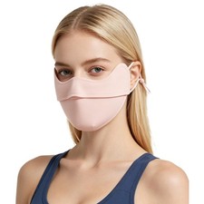 UV Face Mask,Cooling face mask,Sun Protection Mask uv sun protection face cov...