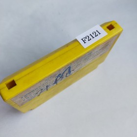 Meikyuu Kumikyoku - Milon No Daibouken Hudson pre-owned Famicom