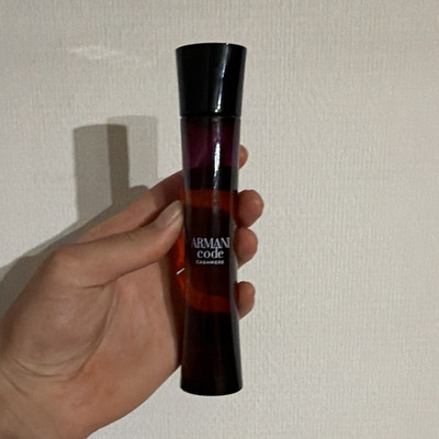 Armani Armani Code Cashmere Eau de Toilette Spray 75 ml Reisegröße