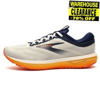 Brooks Revel 7 Mens Running Shoes Premium Performance Workout Trainers White