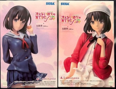 Saekano: How To Raise A Boring Girlfriend Fine Luminasta Megumi Kato Set Of 2