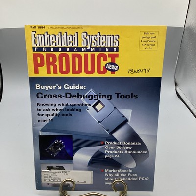 Fall 1994 Embedded Systems Programming Product News Magazine *RARE*