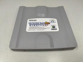 Nintendo 64DD software Sim City 64