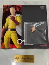 Kaiyodo Revoltech Amazing Yamaguchi One-Punch Man Saitama with Bonus Parts New
