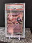 2025 POKEMON SVP EN-SV TEAM ROCKET TIN 216 - TEAM ROCKET'S MEWTWO EX - PSA 9