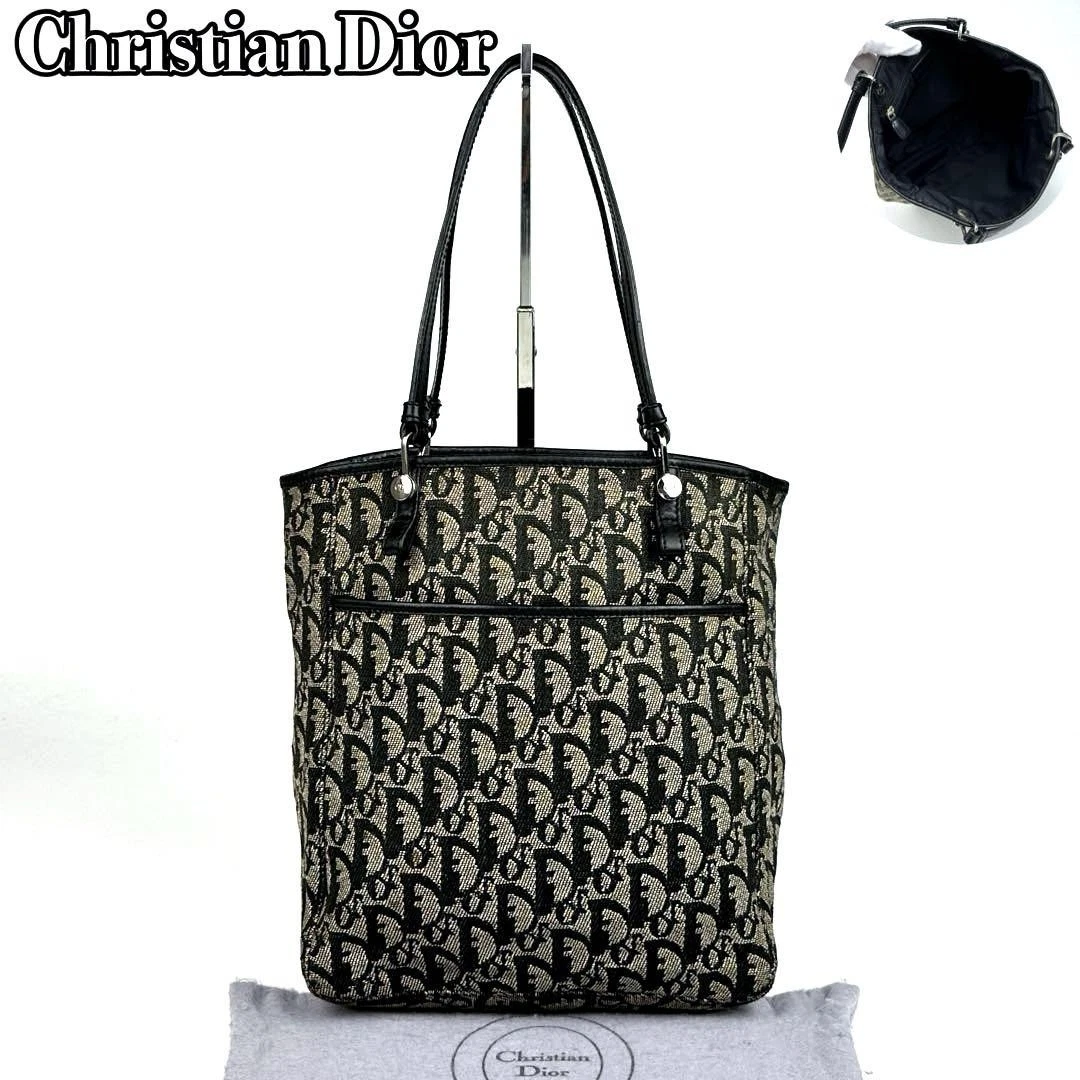 Sac fourre tout Dior trotteur motif total cuir toile noir