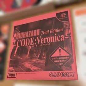 Dreamcast Resident Evil 2 Value Plus &bull; &bull; Japan O2