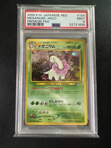 Meganium (JP) — Neo Genesis (Japanese)