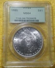 PCGS  / MS  - 64 / 1885 P MORGAN SILVER DOLLAR