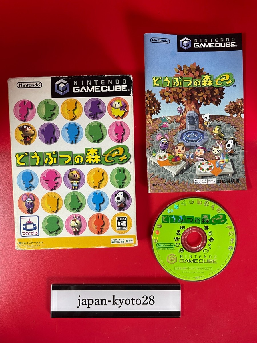 Nintendo GameCube Doubutsu No Mori E Plus GC Japan for sale