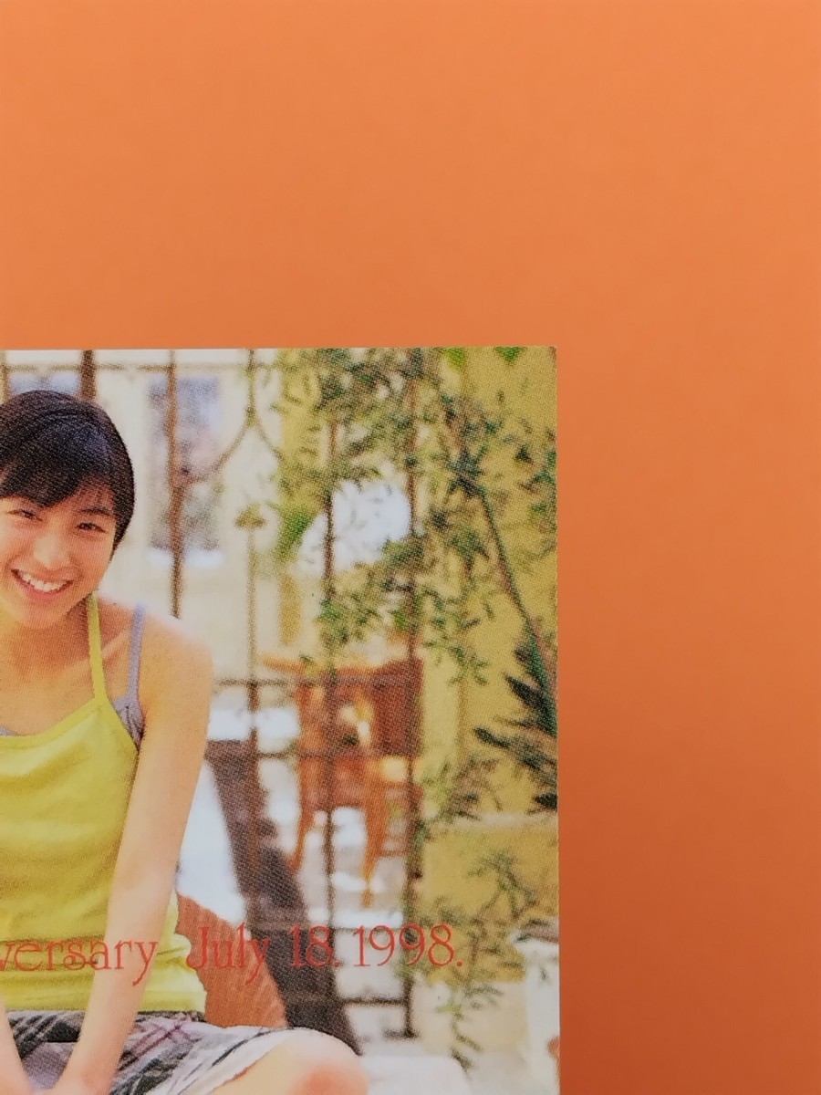 Ryoko Hirosue UP TO BOY Card '98 Vintage Gravure Idol WANI BOOKS+