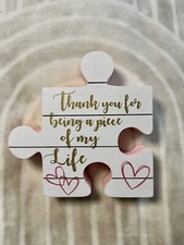 Wooden Puzzle Piece Personalized Quote