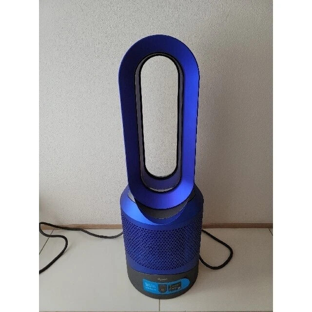 Dyson Pure Hot Cool Link Hp03 | eBay