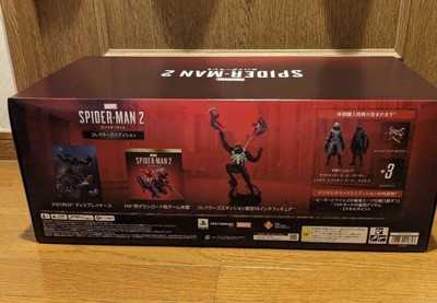 Spider-Man 2 Collector's Limited Edition For Sony Playstation 5 PS5 Spiderman x