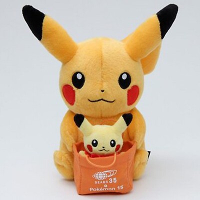 BEAMS 35 x Pokémon 15th Different Colored Pikachu Plush Toys Tokyo Japan New