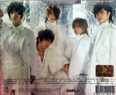 SS501 Volume 1 - S.T 01 Now 1st Album CD Kpop Collection Kim SS501 Volume 1 - S.T 01 Now 1st Album CD Kpop Collection Kim