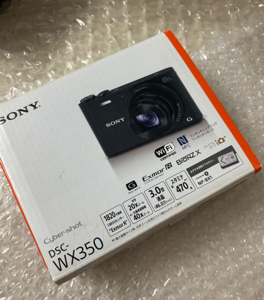 SONY Cyber-shot DSC-WX350 【公式通販】