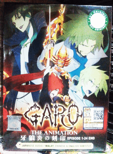 ANIME GARO THE ANIMATION END DVD ENGLISH SUBTITLE REG ALL + FREE ANIME | eBay ANIME GARO THE ANIMATION END DVD ENGLISH SUBTITLE REG ALL + FREE ANIME | eBay