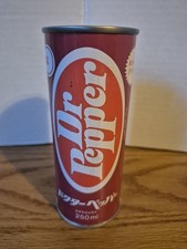 Rare Vintage Dr.Pepper Japanese Steel Can! 19...
