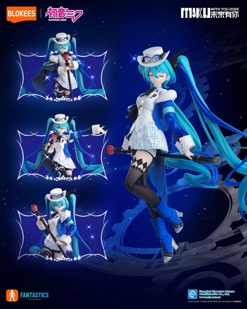 Blokees Fantastics Series - Hatsune Miku · MIKU WITH YOU 2025 IN