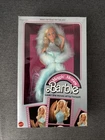 1985 MAGIC MOVES BARBIE Superstar Era Doll #2126-Vintage Mattel