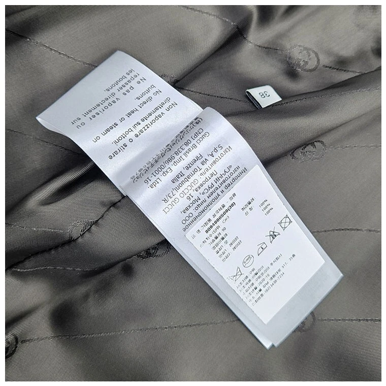 Cappotto Gucci doppia spina di pesce tweed cintura 637043 66531617