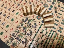 Very Old Tile Set: ThickBoneBamboo Mahjong Set 152 Tiles 1920s