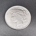 1923-P Peace Silver Dollar $1 XF - Extra Fine - Philadelphia Mint 90% Silver